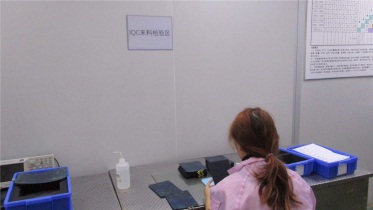 Shenzhen Polinovel Technology Co., Ltd. LiFePO4 Battery