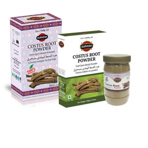 Costus Root Brown Single Herbs Spice High Quality Costus Root Wholesale Price Export Quality High Standard Private Label Herbs