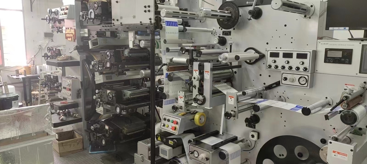 Kulica Biological Technology Ltd. needle-less derma roller