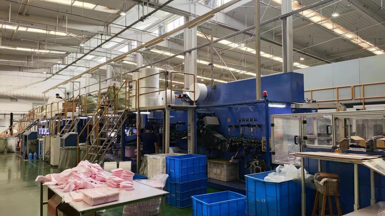 Shandong Sincere Hygiene Product Co., Ltd. Panty Liners