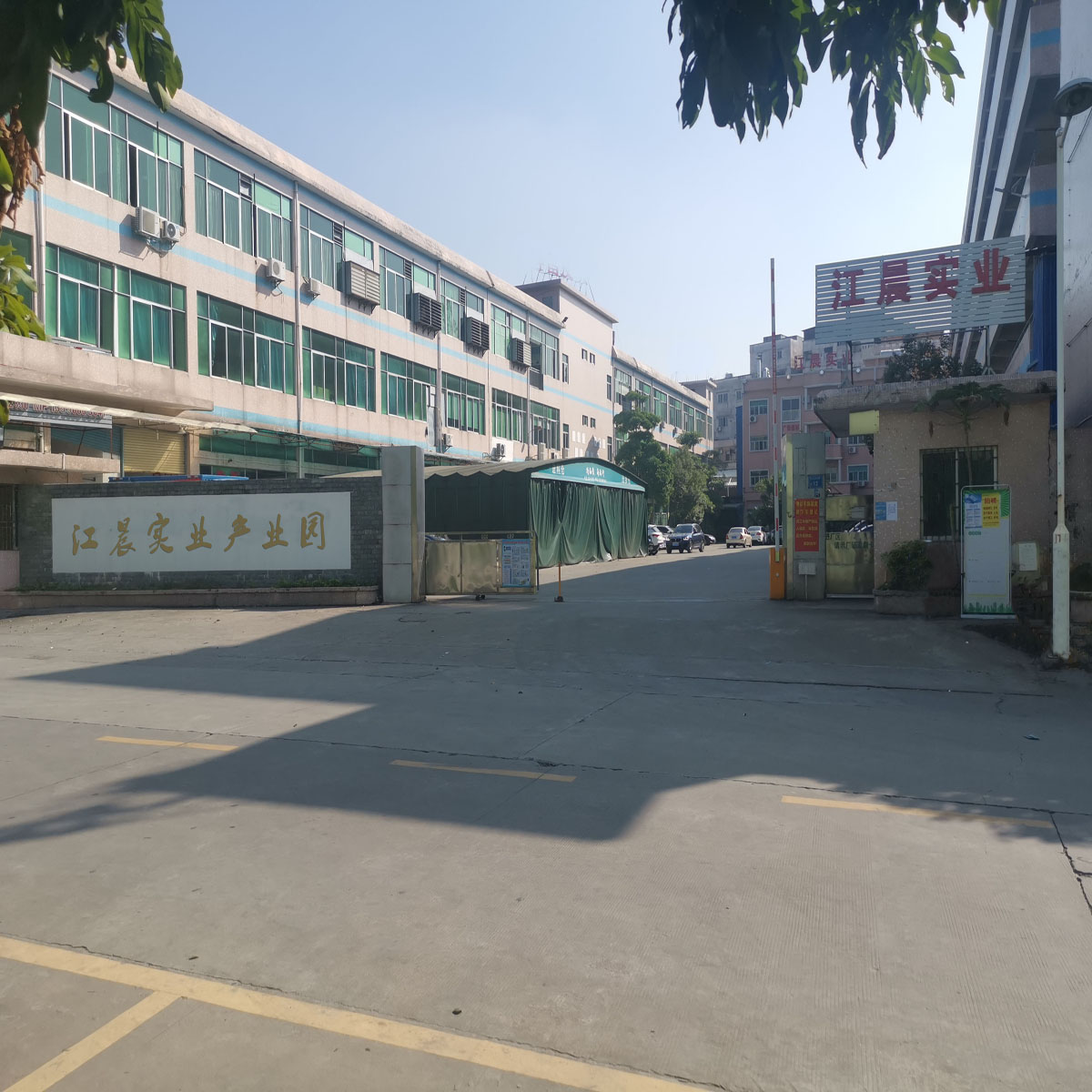 Dongguan Jiangchen Industrial Investment Co., Ltd. Acrylic Sign Holder