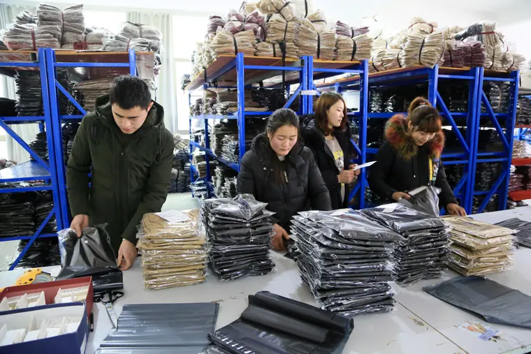 Huainan Manwo Trading Co., Ltd. factory image 1