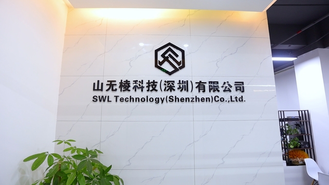 Shenzhen Owl Technology Co., Ltd. Smart Watch