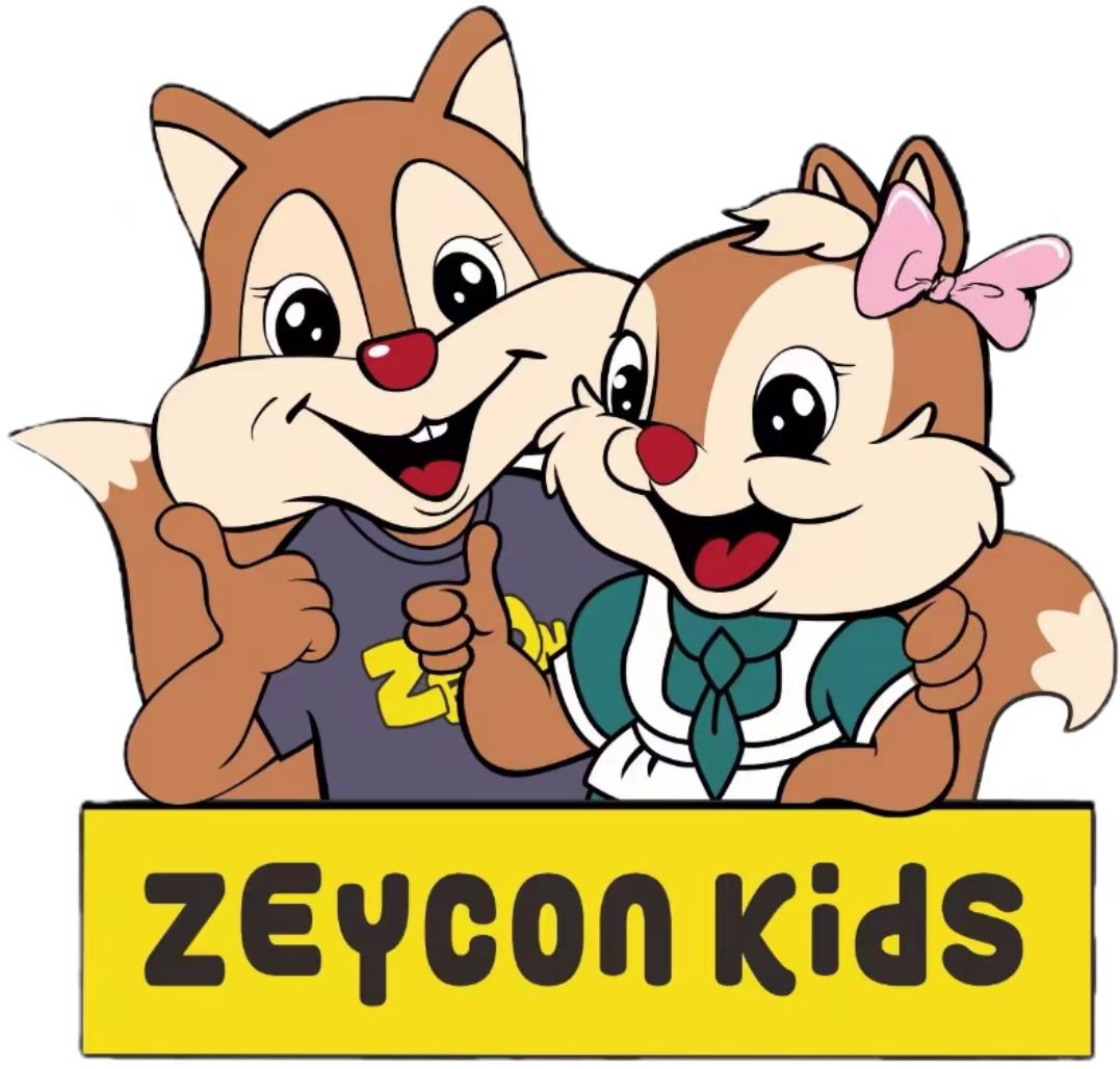 Wuxing Zhili Zeycon Children's Clothing Company logo
