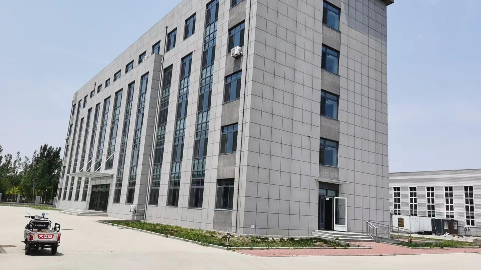 Qianshun Permanent Magnet (Tianjin) Technology Development Co., Ltd. Frequency Converter