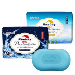 China Wholesale Skin Care Moisturizer & Brightener Cleaning Washing Bath Soap for Men