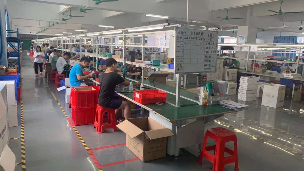Shenzhen Four Seasons Promotion Co., Ltd. Promotional Gifts