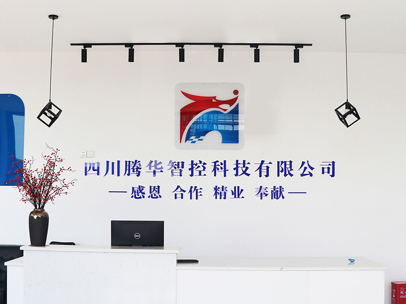 Sichuan THZK Tech Co., Ltd. Emergency warning lights