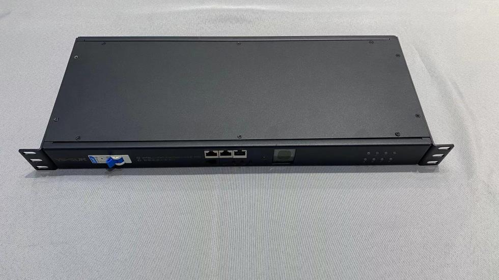 Ningbo Yosun Electric Technology Co., Ltd. Smart PDU