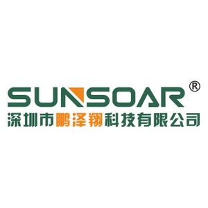 Company icon