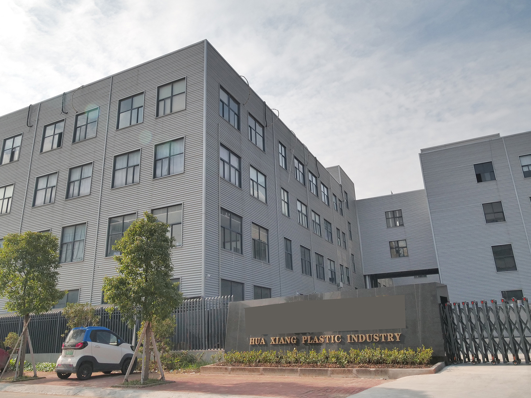 Taizhou Qijia Imp&exp Co., Ltd. Shopping Cart