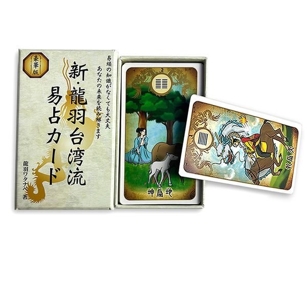 SenFuTong OEM Factory Customized Logo Design Playing Cards Deck Suppliers Packaging Custom Tarot Cards