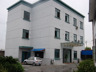 Jiashan Dingyi Interaction Bearing Co., Ltd. bushing