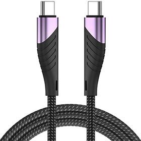 Wholesale Unique multi function charging cable