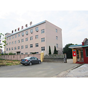 Quzhou Holly Electronics Co., Ltd. factory image 1