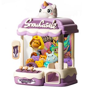 Mini Claw Machine Toy Capture Doll Toy Game Console Coin-operated Children's Puzzle Toy Set Gift