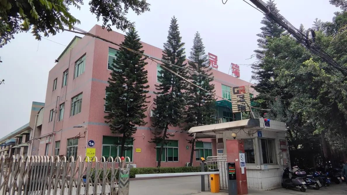 Zhongshan Artigifts Premium Metal & Plastic Co., Ltd. Medals