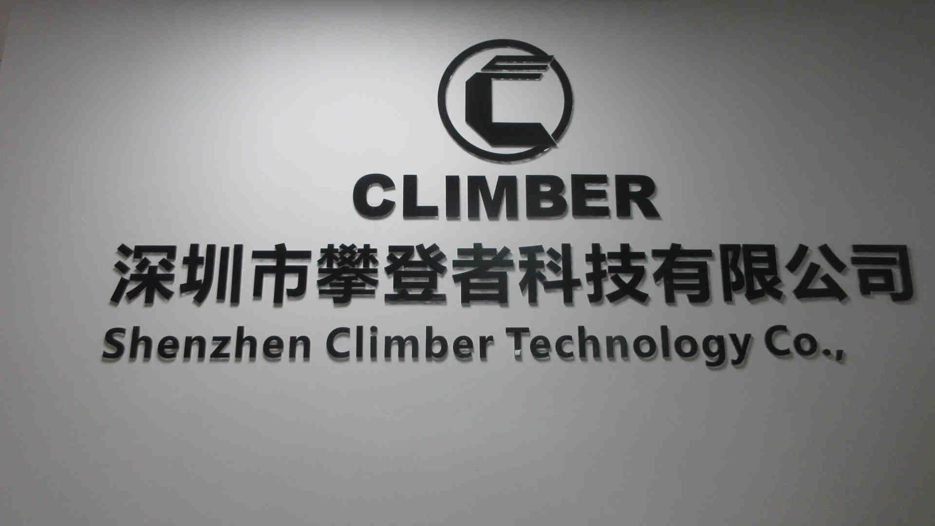 Shenzhen Climber Technology Co., Ltd. Watch Band