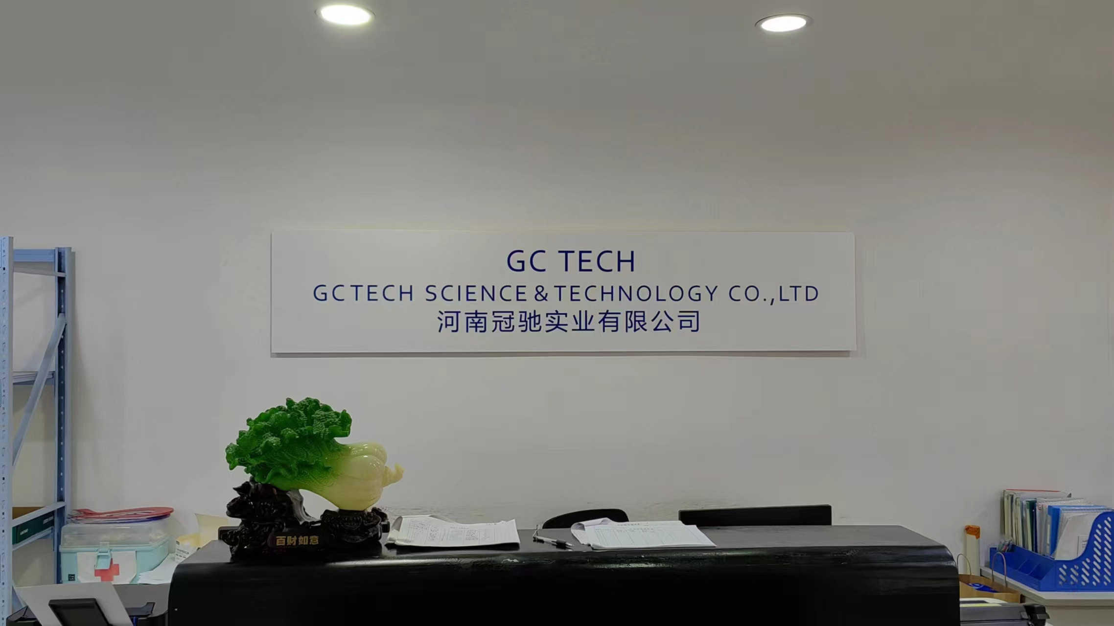 Henan Guanchi Industrial Co., Ltd. Transparent LED Screen