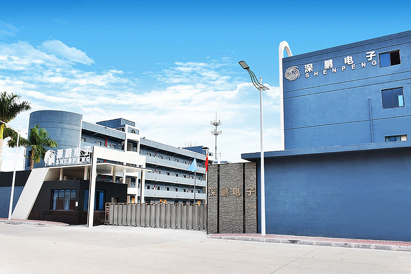 Guangdong Shenpeng Technology Co., Ltd. factory image 4
