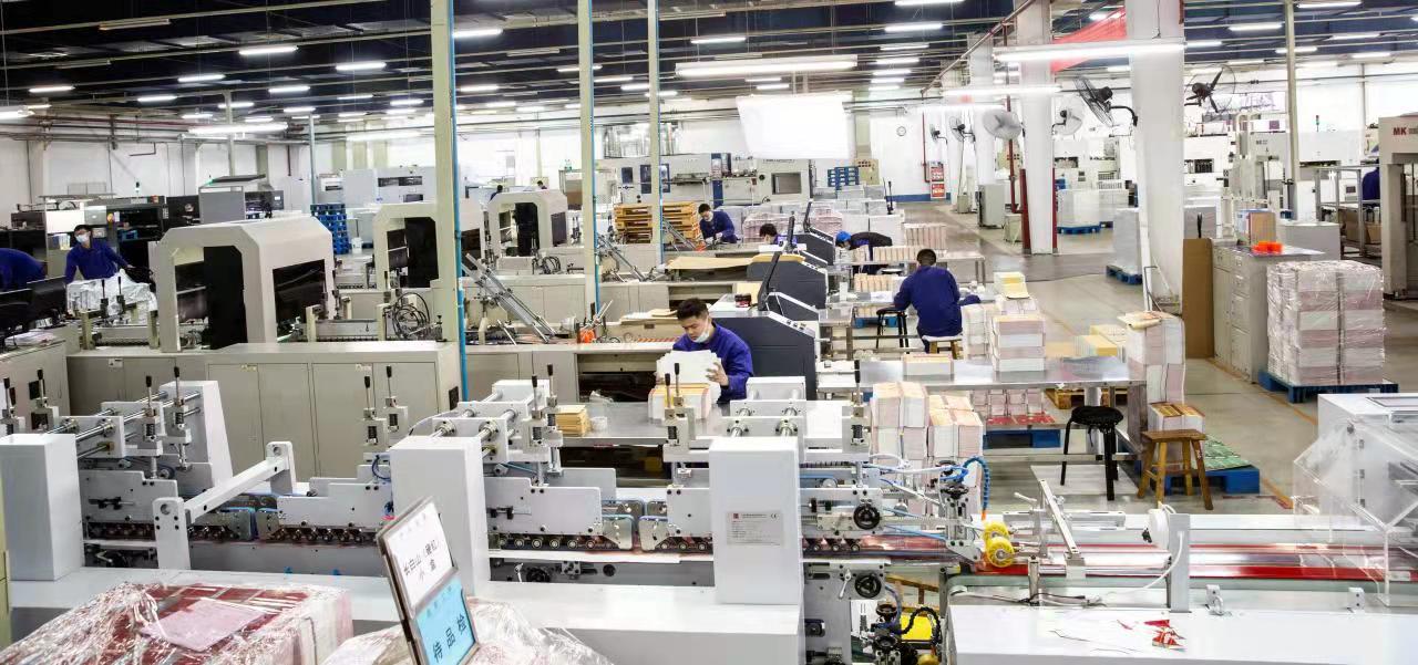 Jinhua Weito Paper Products Co., Ltd. packing box