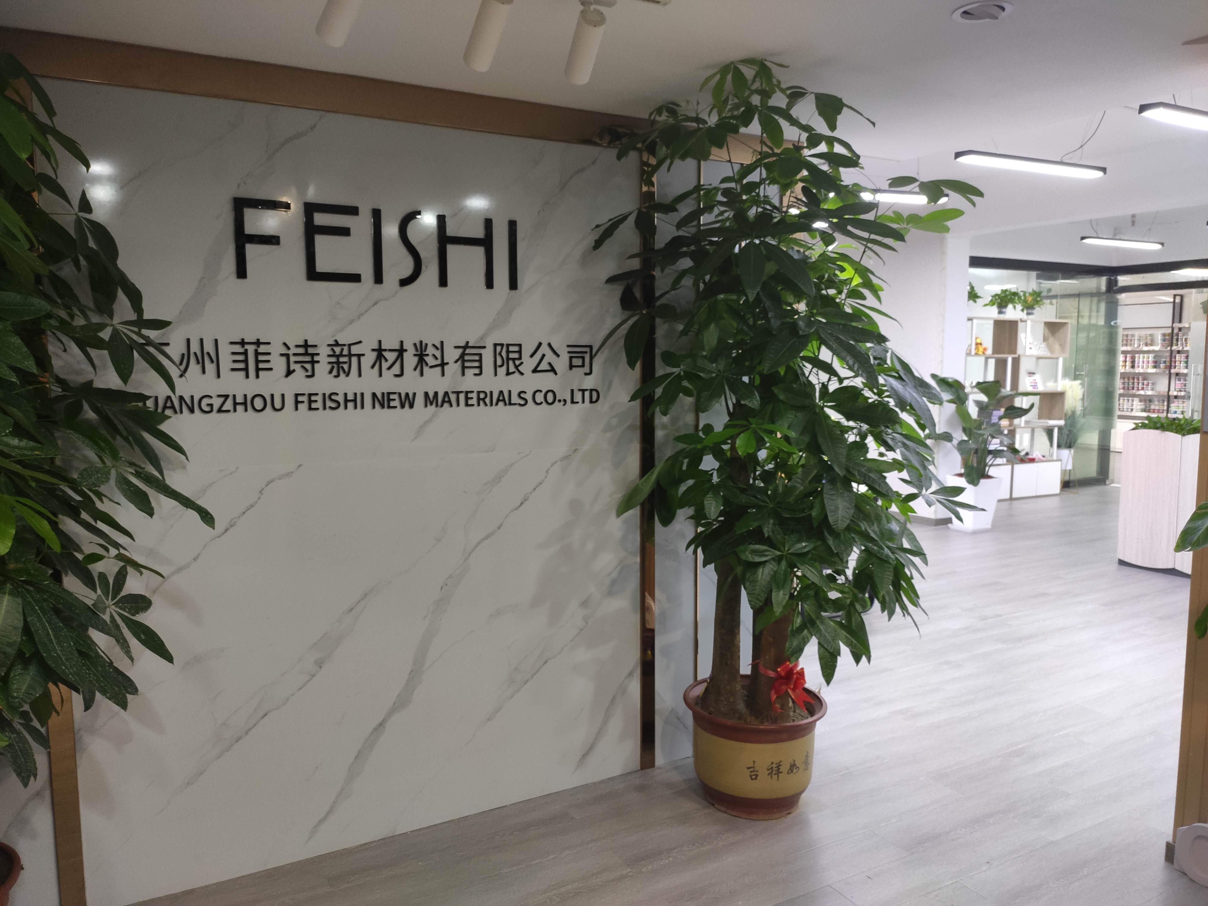 Guangzhou Feishi New Materials Co., Ltd. factory image 1