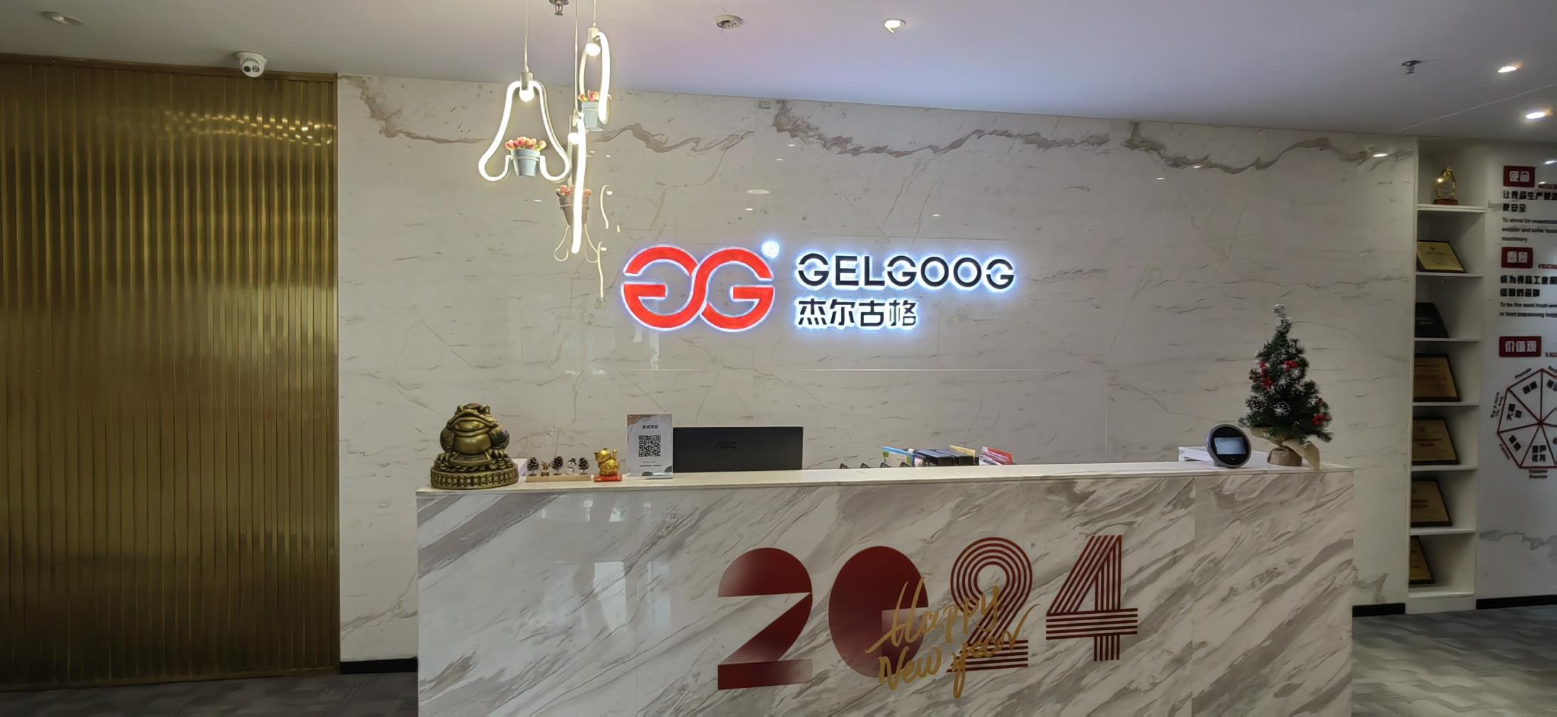 Henan Gelgoog Machinery Co., Ltd. Fruit and Vegetable Processing Equipment