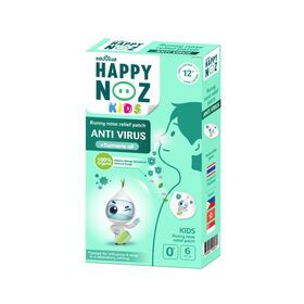 HAPPY NOZ ORGANIC ONION PATCH ANTI VIRUS FORMULA (GREEN) ESSENTIAL OIL AROMA DIFFUSER