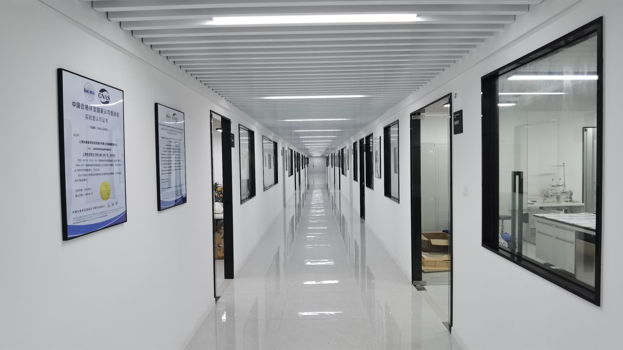 Shanghai Shuixing Home Textile Co., Ltd. Quilts