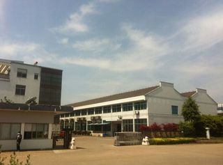 Shengzhou Xinwei Necktie & Garment Factory Neckties