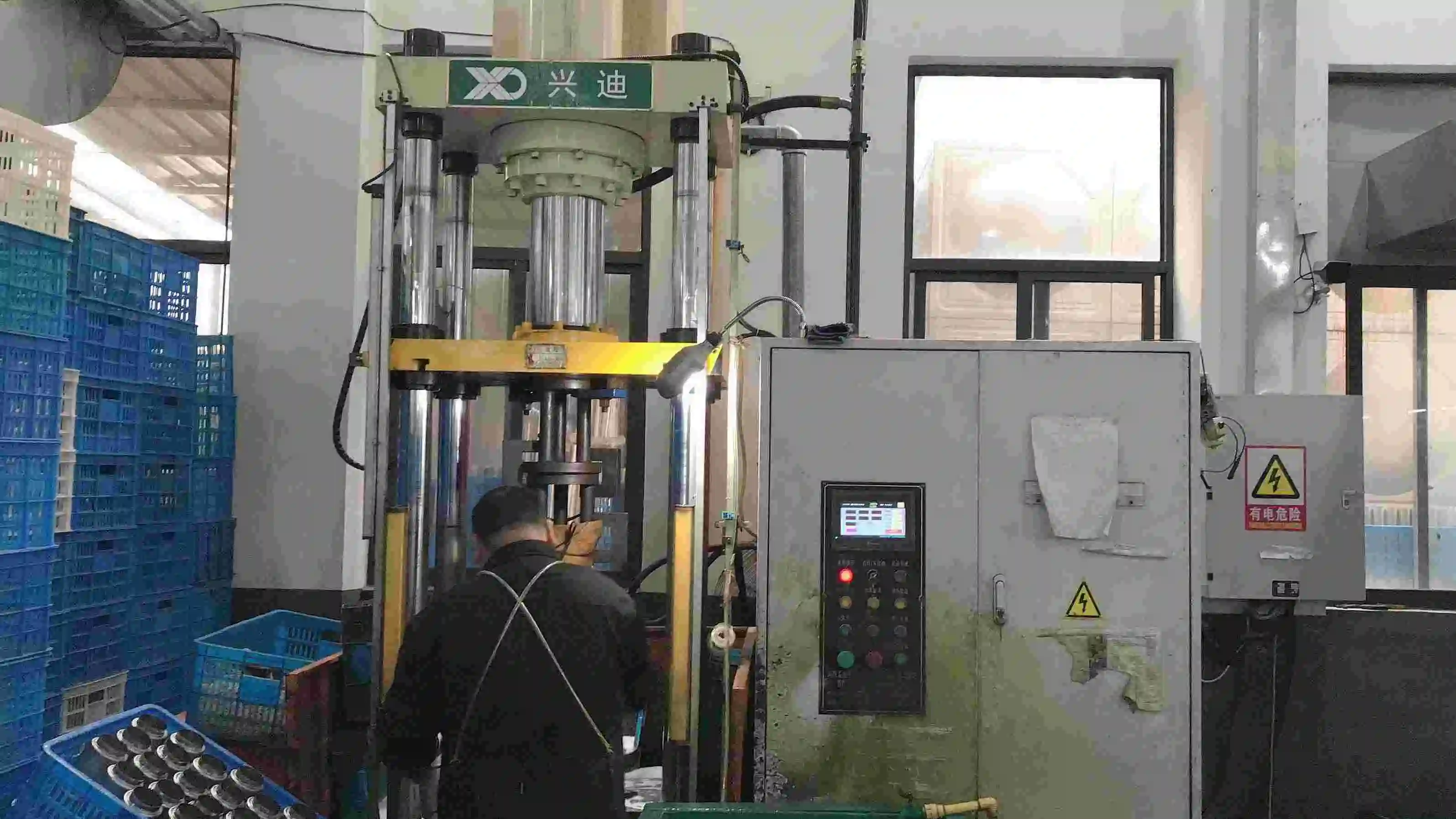 Guangzhou Haha Housewares Manufacturing Co., Ltd. Tumblers