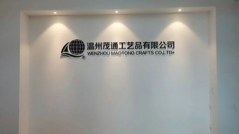 Wenzhou Maotong Crafts Co., Ltd. Medal
