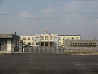 Yiwu Shamei Handicraft Co., Ltd. Iron crafts