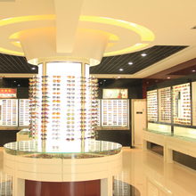 Yiwu Kuangtu Trading Co., Ltd. sunglasses