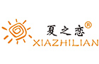 Fujian Hengxia Costume Weaving Ltd. logo