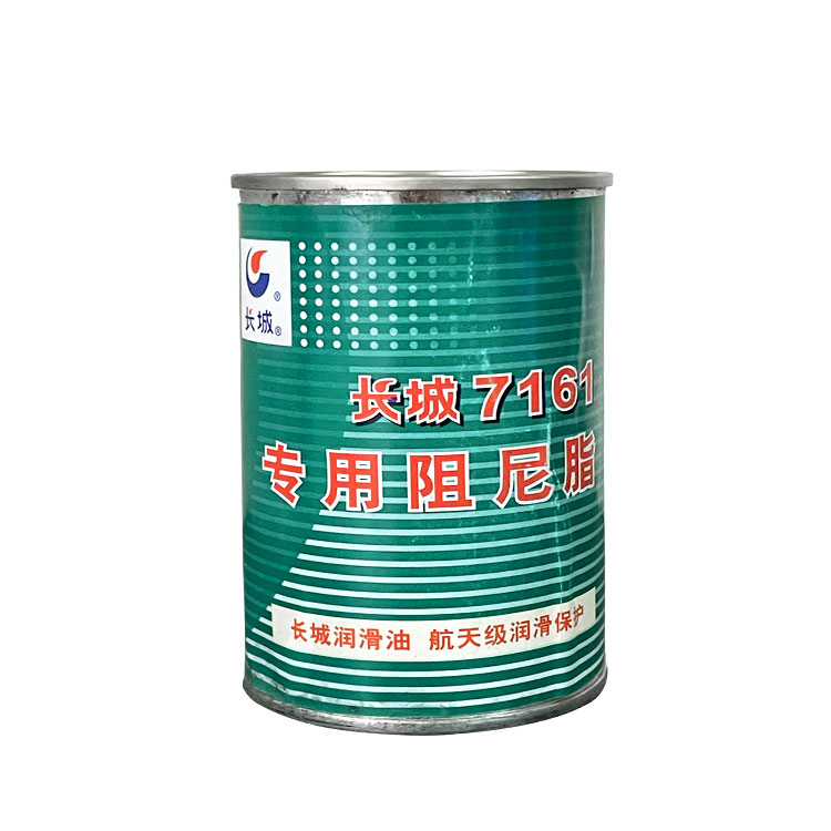 250g sinopec 7115 7161 multipurpose synthetic instrument turbine calibrator damper lubricating damping grease