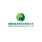 Supplier logo