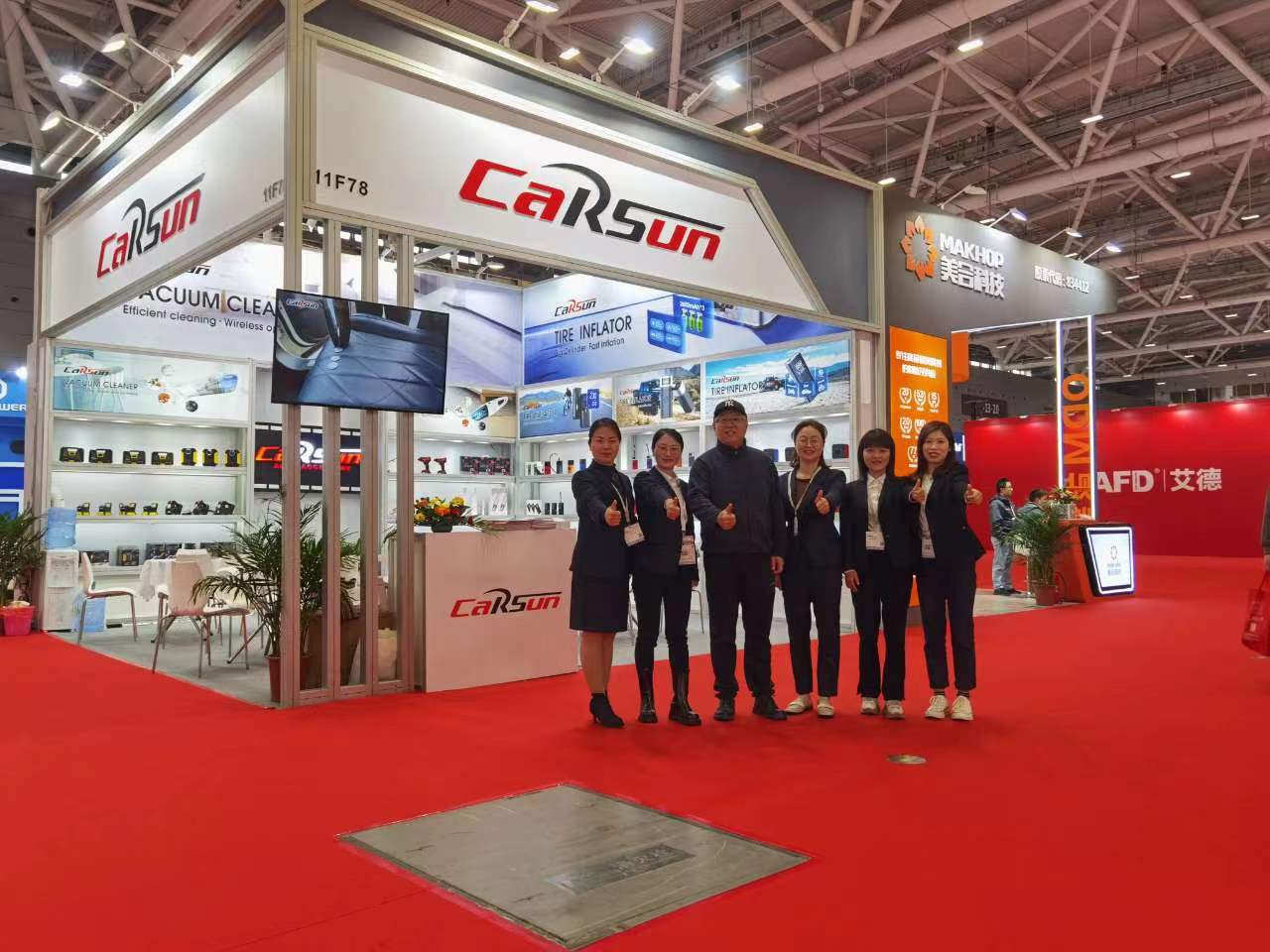 Yiwu Power Tiger Auto Accessory Co., Ltd. LED Car Light