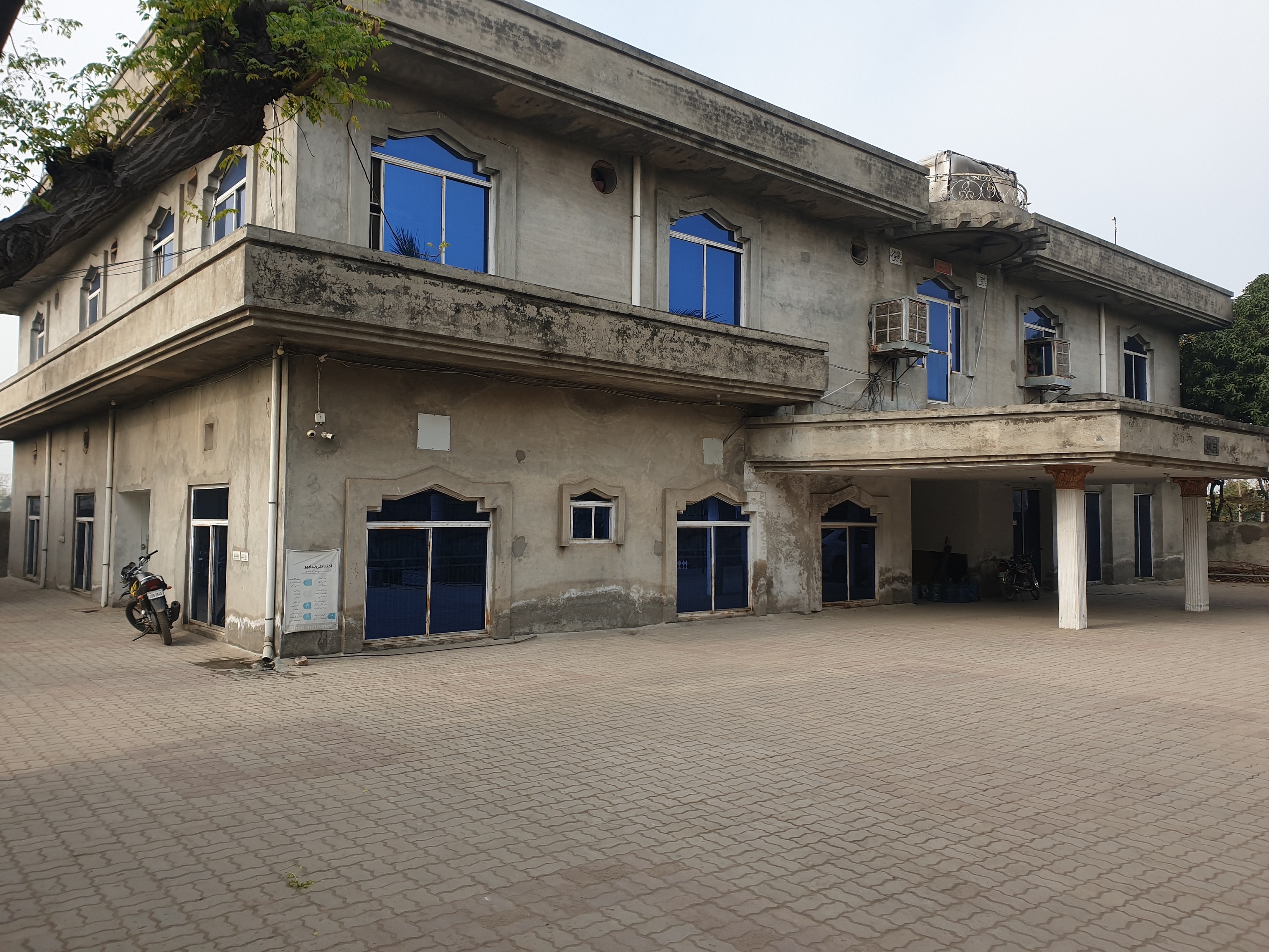 NH4U International factory image 1
