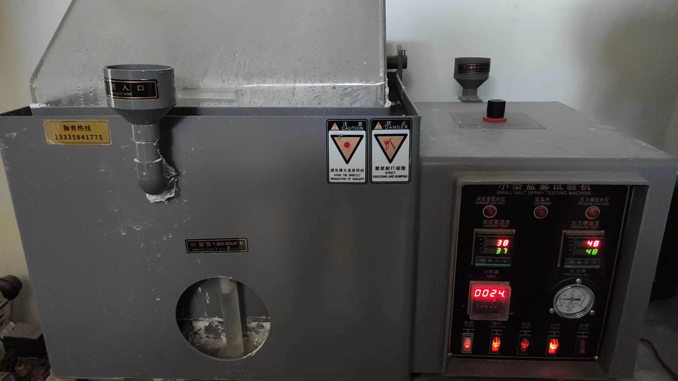 Wenzhou Tuoxin Lock Co., Ltd. industrial cabinet locks