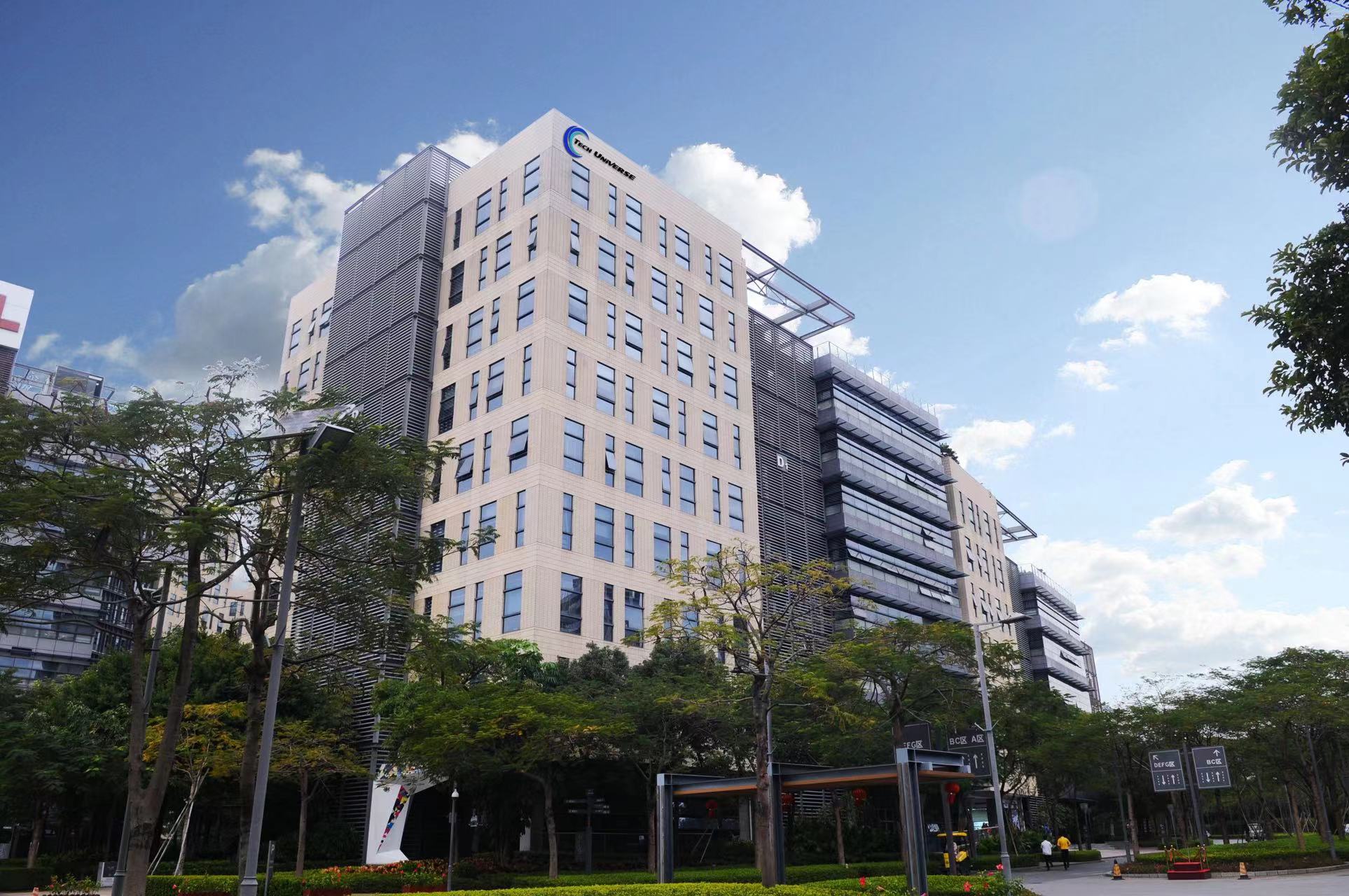 Shenzhen Tech Universe Co., Ltd. factory image 2