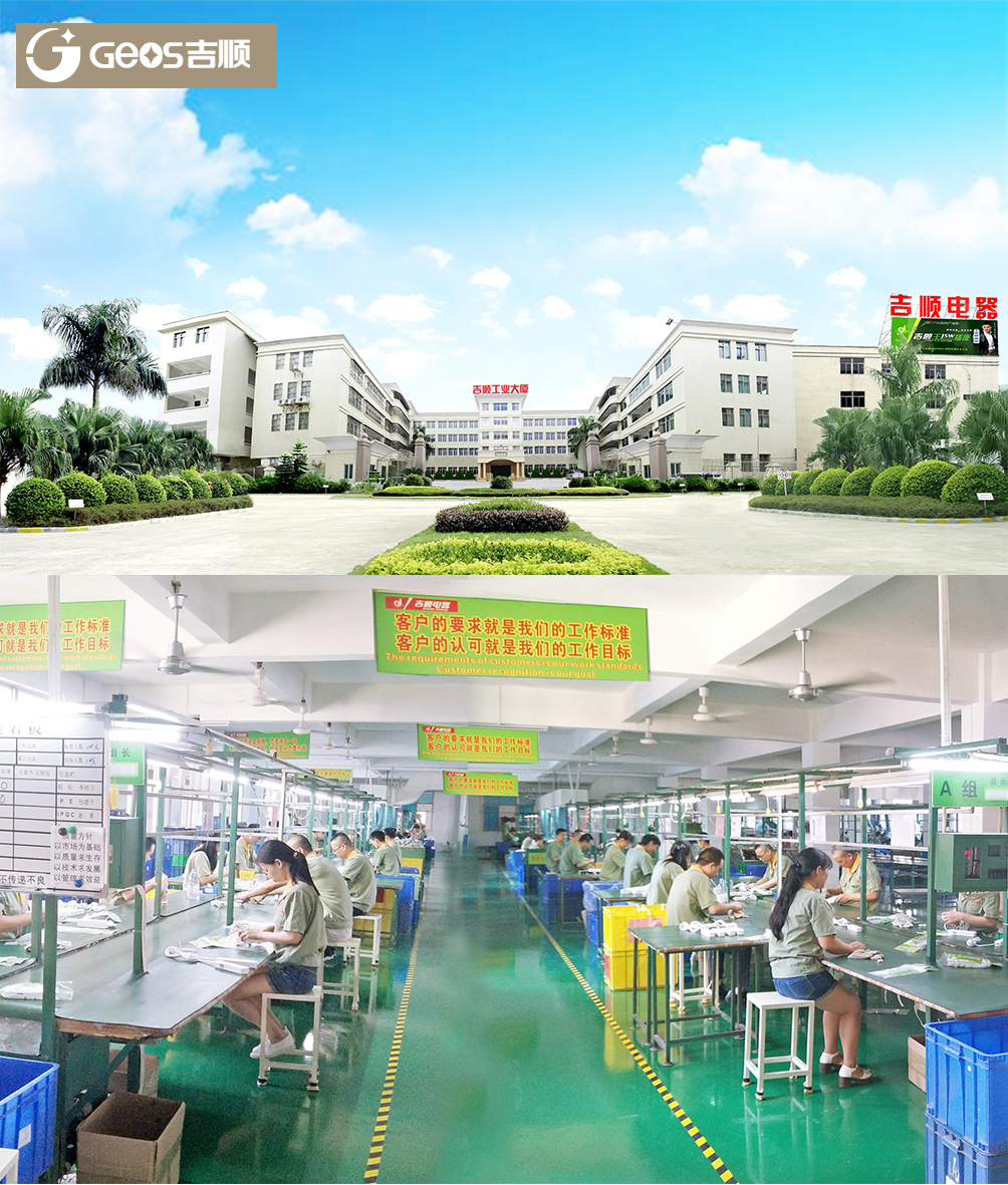 Huizhou Jishunkang Industrial Co., Ltd. Power strip