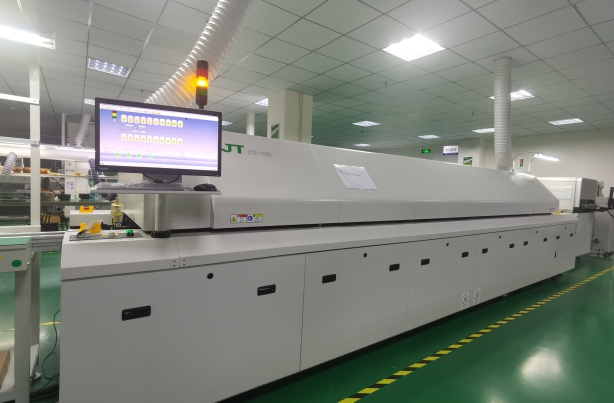 Yondon Lighting Technology (Guangzhou) Co., Ltd. Smart LED Lighting System