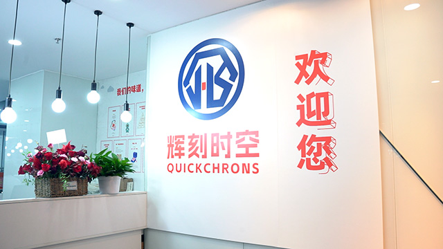 Chongqing Huike Spacetime Automotive Technology Co., Ltd. SUVs