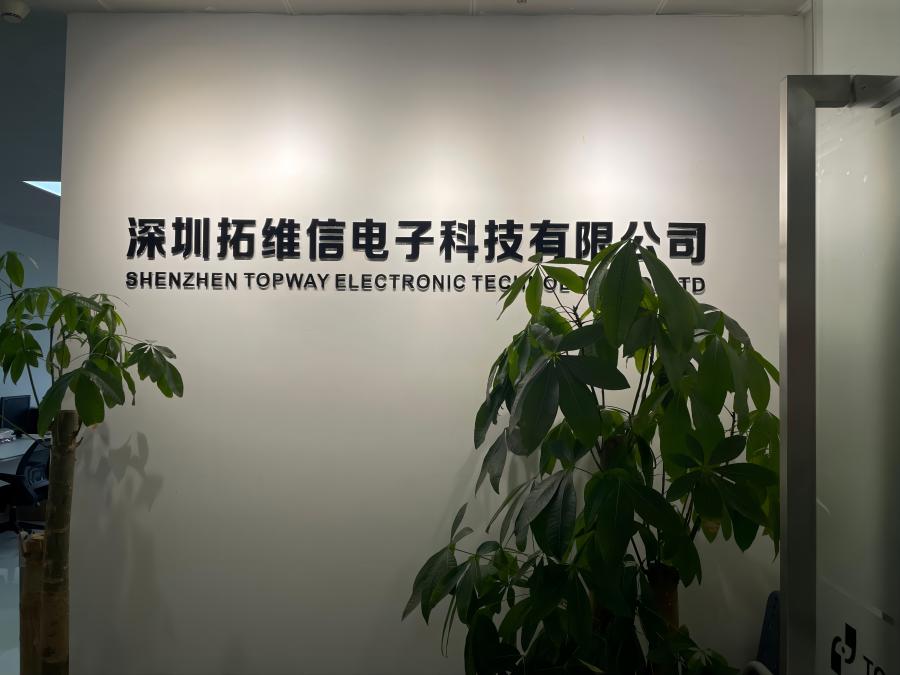 ShenZhen TPENERGY Electronic Co.,Ltd factory image 4