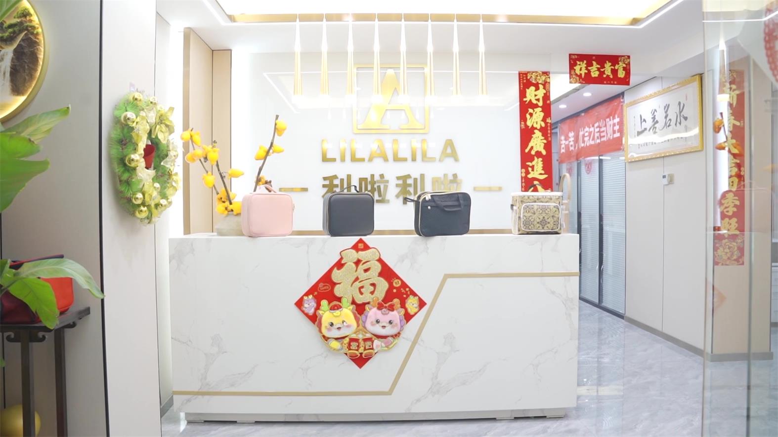 Chengdu Lilalila Trading Co., Ltd. Non-woven Bags