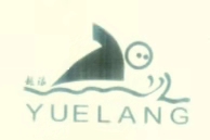 Huizhou Kunhong Sporting Goods Co., Ltd. logo