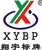 Wenzhou XYBP Cultural Supplies Co., Ltd. logo