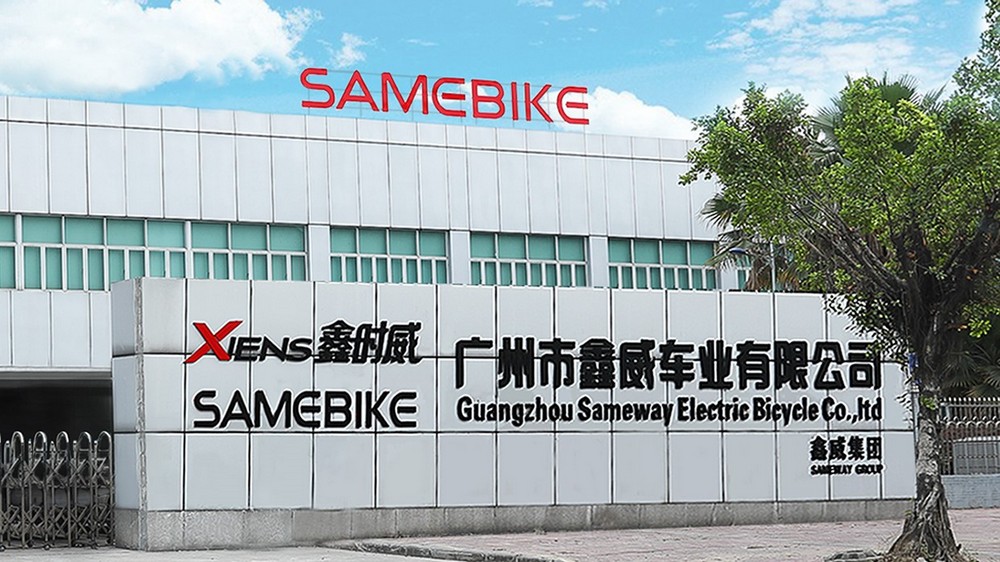 Guangzhou Sameway Electric Bicycle Co., Ltd. Electric Mountain Bike