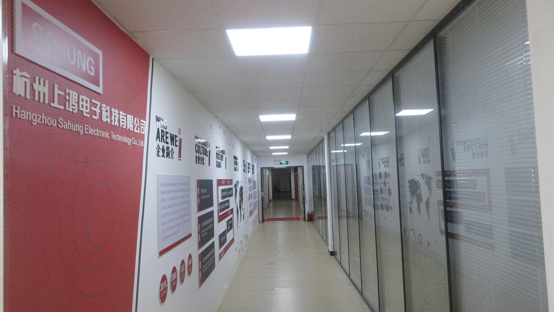 Hangzhou Shanghong Electronic Technology Co., Ltd. LED Explosion-proof Light